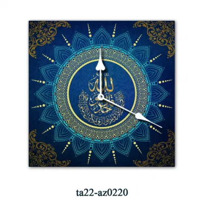 Benutzerdefinierte islamische Design Druck Acryl Wanduhr Glas Wanduhr Innendekoration Malerei Runde Wandkunst